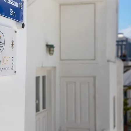 Kyma Loft شقة Mykonos Town