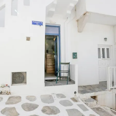 아파트 Kyma Loft Mykonos Town